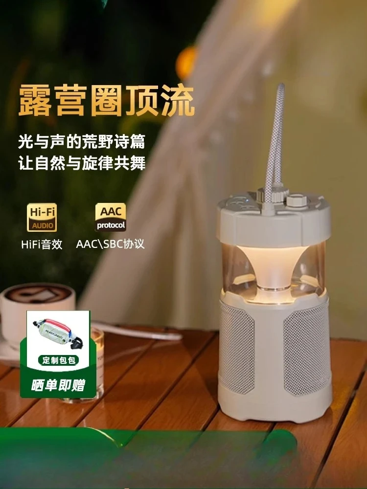 Outdoor Portable Ca… - image