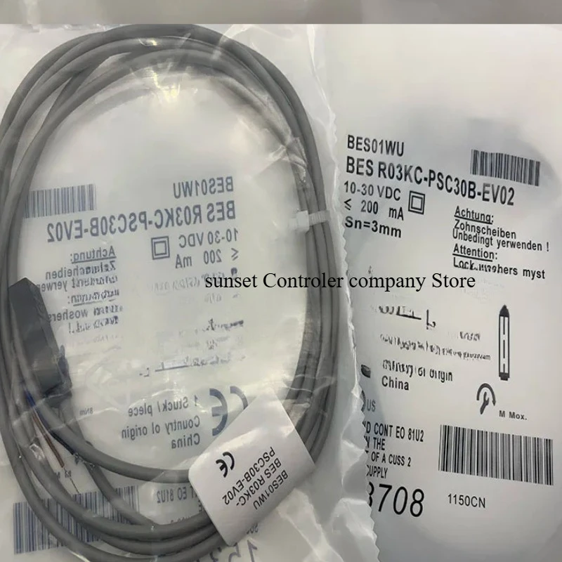 New High Quality Be…