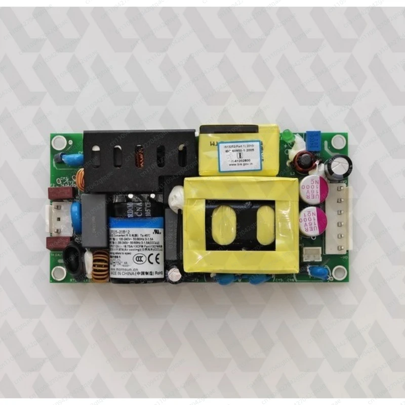 LOF225 Power Supply LOP300 Power Supply, for Dingsheng 300dc-atx Module
