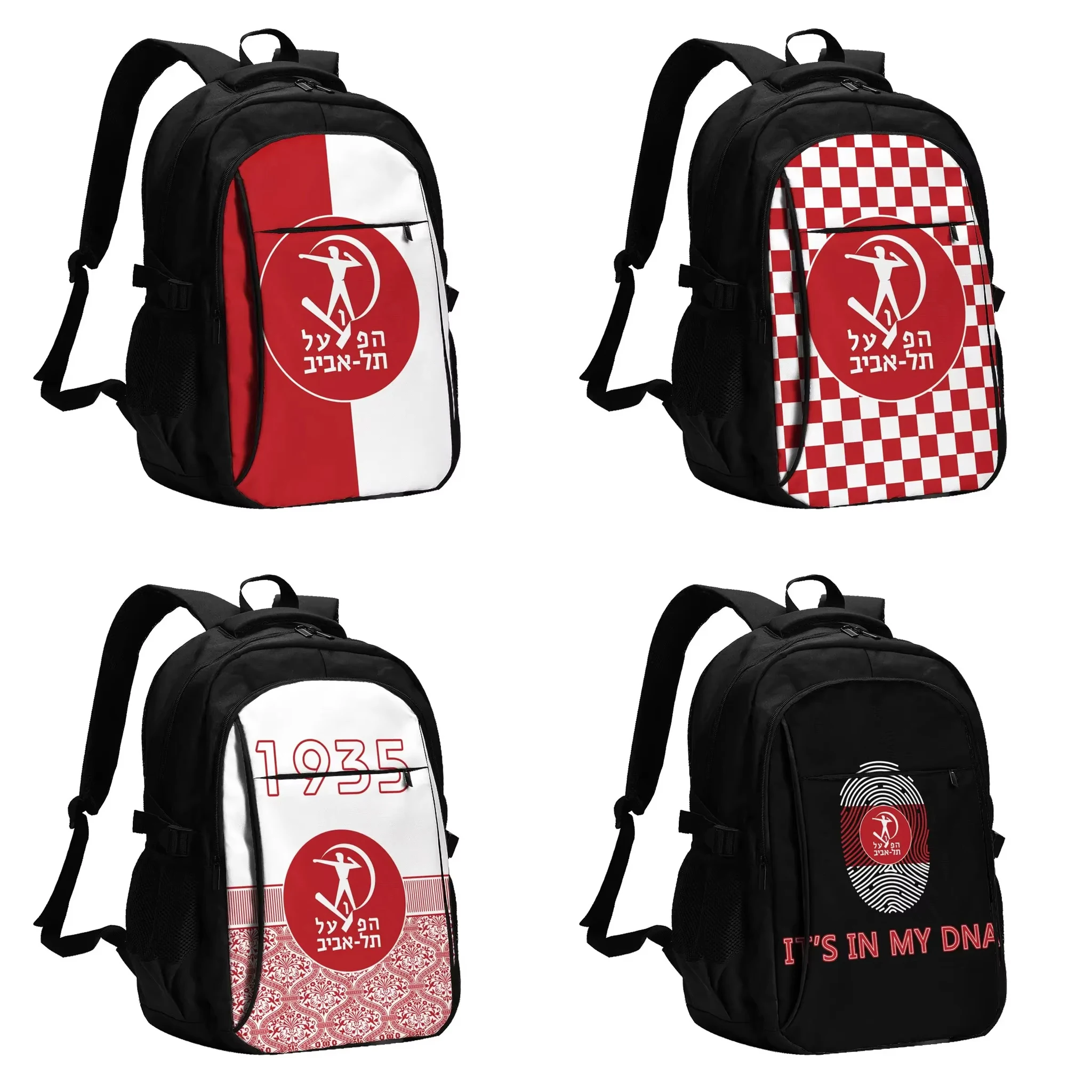 

Hapoel Tel Aviv Basketball Travel Laptop Backpack, Business Water Resistant Laptop Backpack with USB Charging Port, College Bag