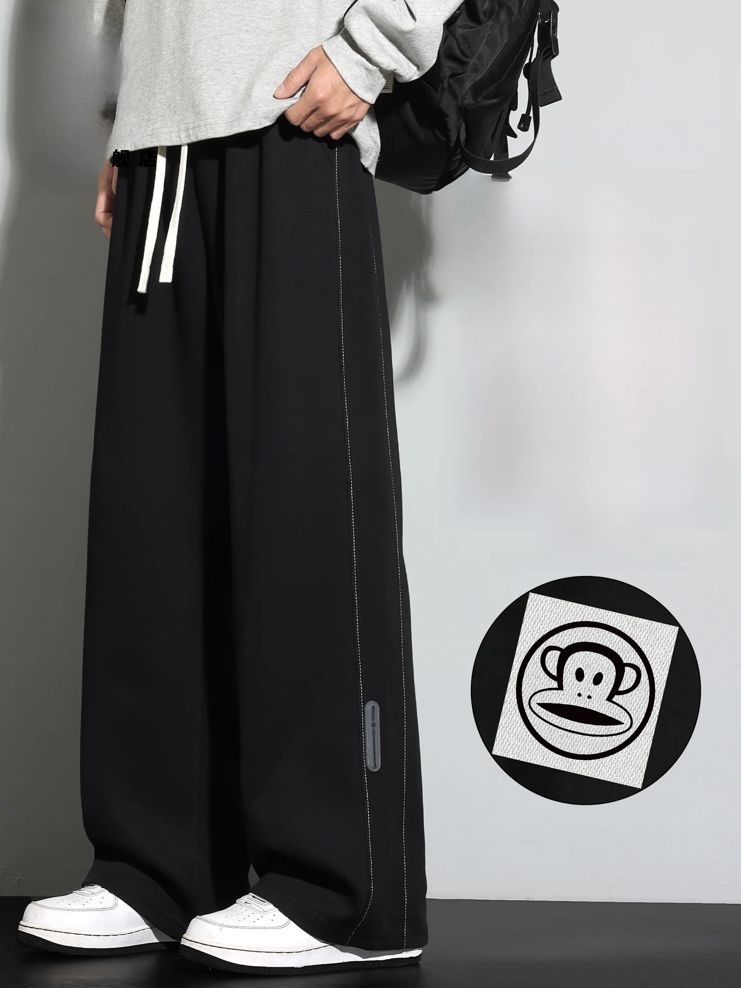 

PaulFrank Men's Loose Straight Leg Casual Pants Spring 2026 Drapey Comfortable Spor Wide Leg Trousers Casual Faion