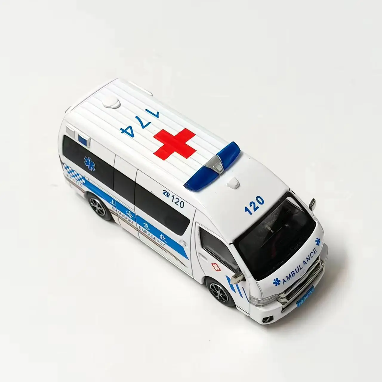 Diecast 1:64 Scale Toyota Sea Lion H200 Shanghai Ambulance Alloy Car Model Collectible Toy Gift Souvenir Display Ornament