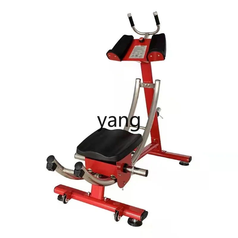 Yjq Gym Waist Abdominal Machine Home Use and Commercial Use Fitness Equipment Lazy Abdominal Crunch Board