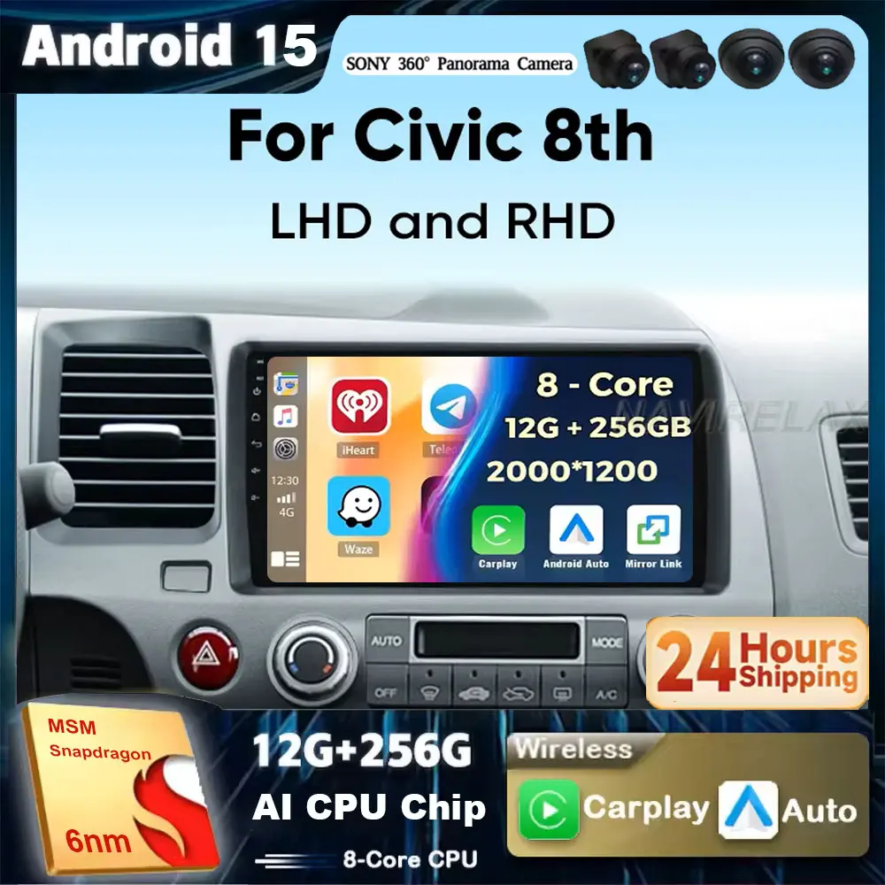 

Android 15 Carplay Car Radio For Honda Civic 8 2005 2006 -2012 Navigation GPS Multimedia Player Stereo WiFi+4G Auto video BT DSP