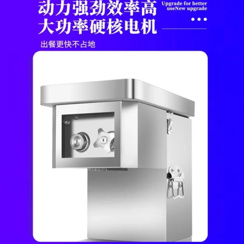 

Коммерческая машина для резки мяса из нержавеющей стали, электрическая машина для резки мяса для ресторана