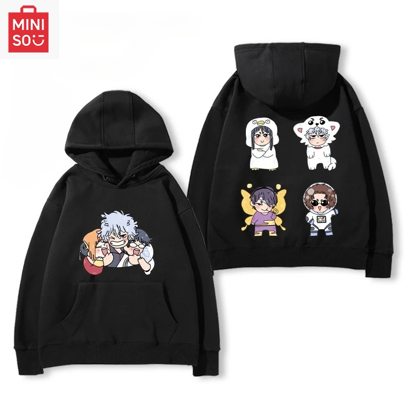 سترة بغطاء للرأس مطبوعة على الإنترنت من شركة مينيسو مع غطاء رأس كرتوني فضفاض متعدد الوظائف كاجوال ولطيف للفتيات والفتيان #3