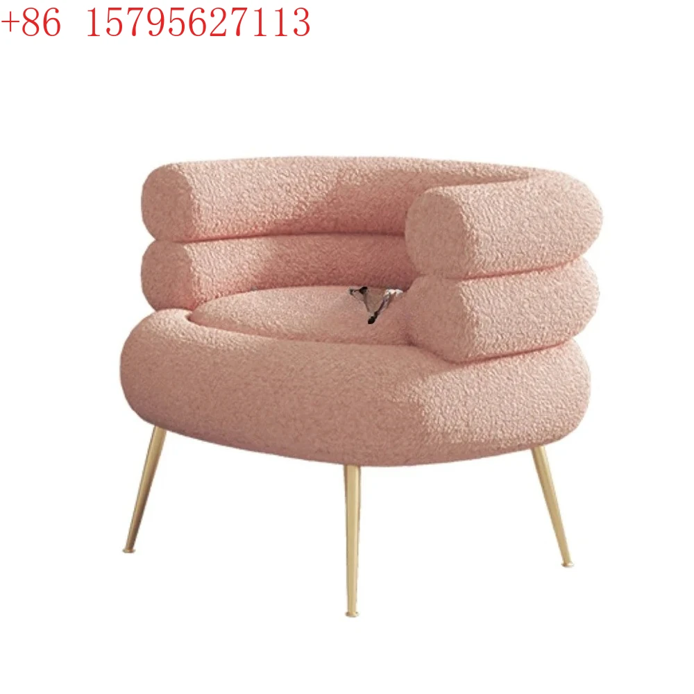 

02High-End Pink Single Girl Heart Lazy Sofa High Sense Couch Cosmetic Chair