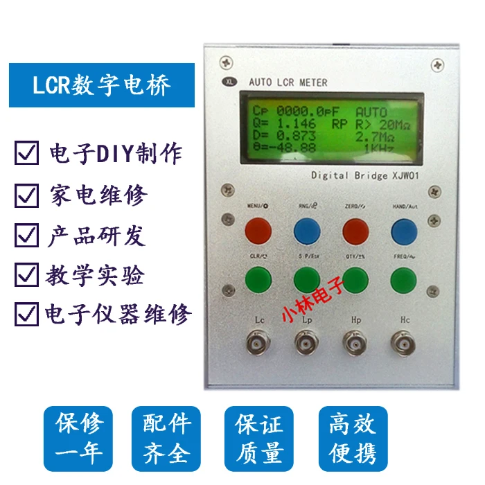XJW01 Lehrer Xu Digitale Brücke LCR Brücke Tester Widerstand Induktivität Kapazität ESR Test Beendet Produkt