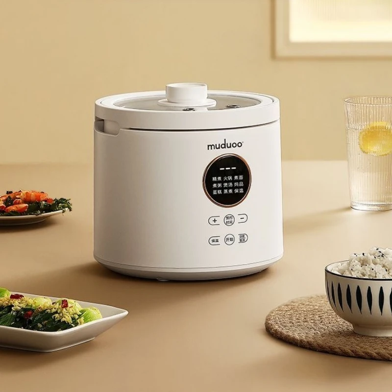 Mini 2L Rice Cooker Low Sugar Smart Small Electric Rice Cooker for 1-3 Person Healthy Diet Kitchen Appliance 220V