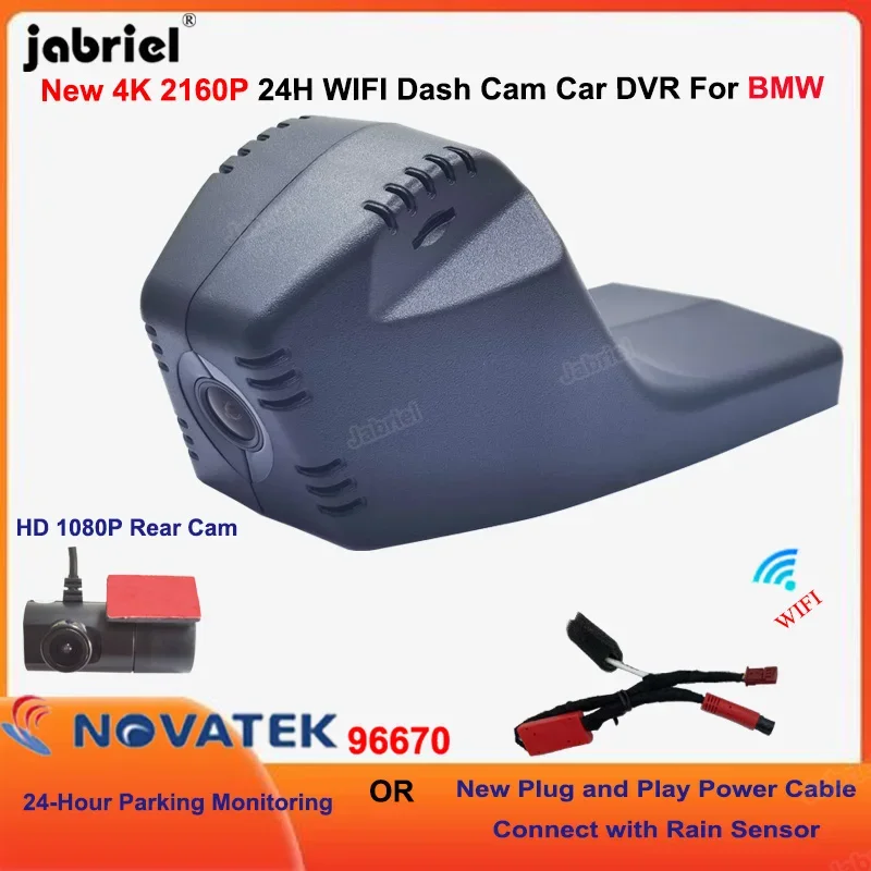 2160P Wifi Car DVR Driving Video Recorder For BMW 3 Series G20 G21 G28 X5 G05 X7 2018 - 2024 Dash Cam Front and Rear Camera 4K