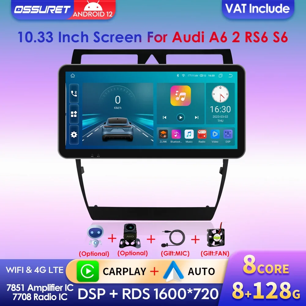 10.33'' Screen for AUDI A6 2 RS6 S6 1997- 2004 Car Multimedia Player Android 12 2 Din Radio Stereo Carplay GPS Navigation BT RDS