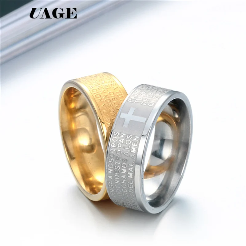 UAGE ashion 316L Stainless Steel rings for men and women Bible Lord\'s Prayer Cross Rings Punk Fashion Men Gift Jewelry Rings