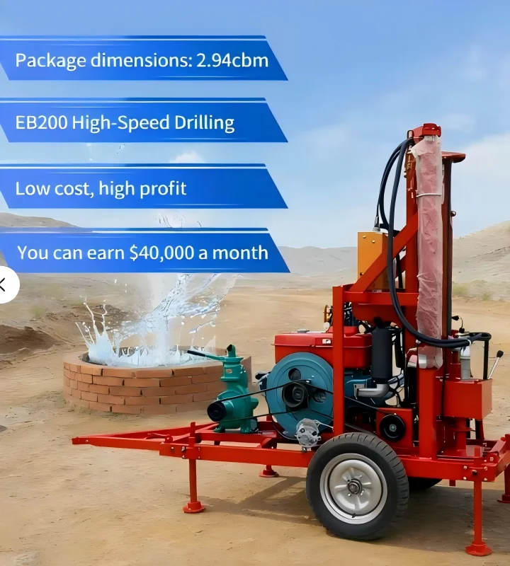Portable 120M Hydraulic Water Well Drilling Rig Reliable Mining Borehole Drilling Machinery With Matched Drill Pipes