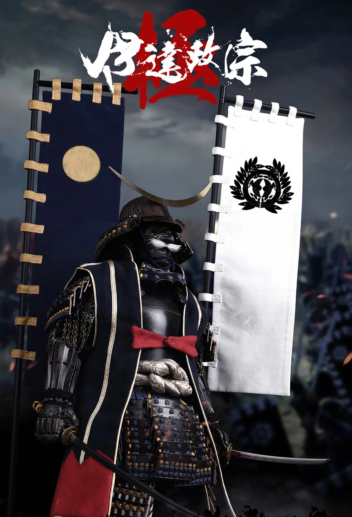 

COOMODEL SE051 SE052 1/6 Empire Series Japanese Samurai Male Soldier Action figure Doll Full Set Collectible Toy