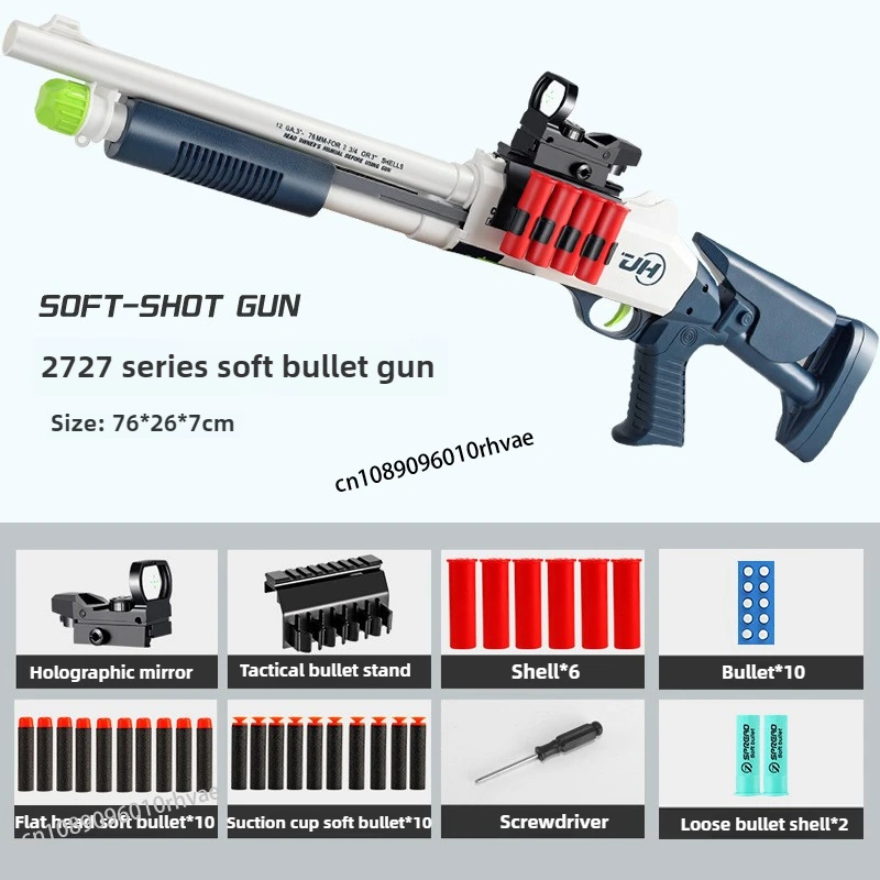 

1014 Soft Bullet Gun Shell Spray Gun 870 Boys Outdoor Battle Toy Gun Shotgun Model Gun Simulation Christmas Gift 2025