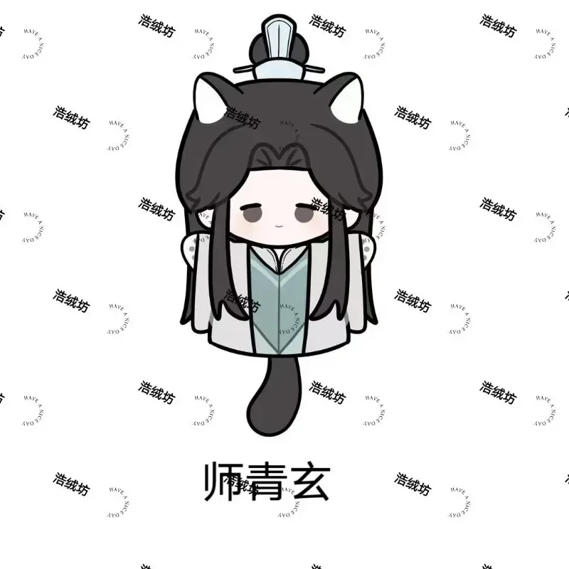 TGCF Tian Guan Ci Fu Cosplay Hua Cheng Xie Lian Shi Qingxuan Mu Qing Soft Hand Puppets Plush Cotton Doll Figures Toy Gift 25cm