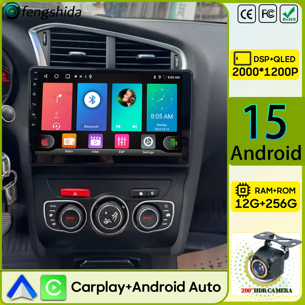 Car Radio Carplay F… - image