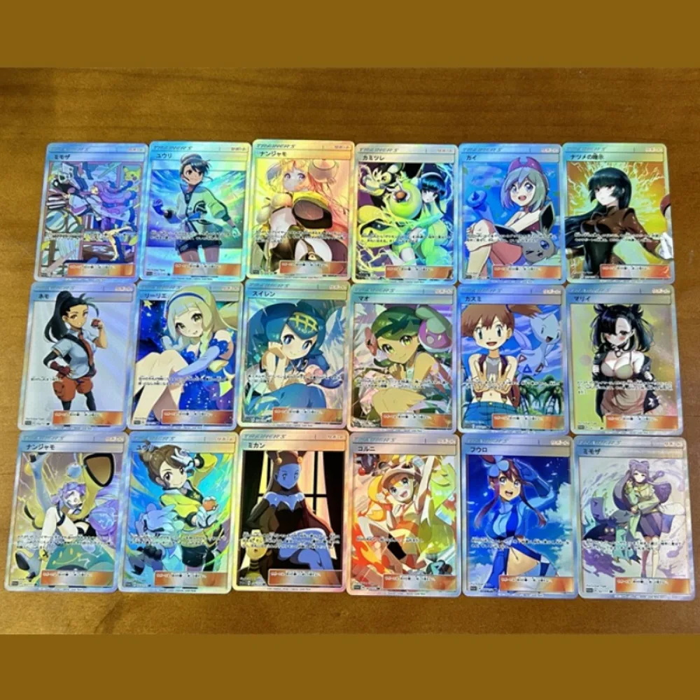 DIY Pokemons Trainer Misty Flash Card Refraction Color Flash Anime Color Flash Peripheral Game Collection Card Holiday Gift