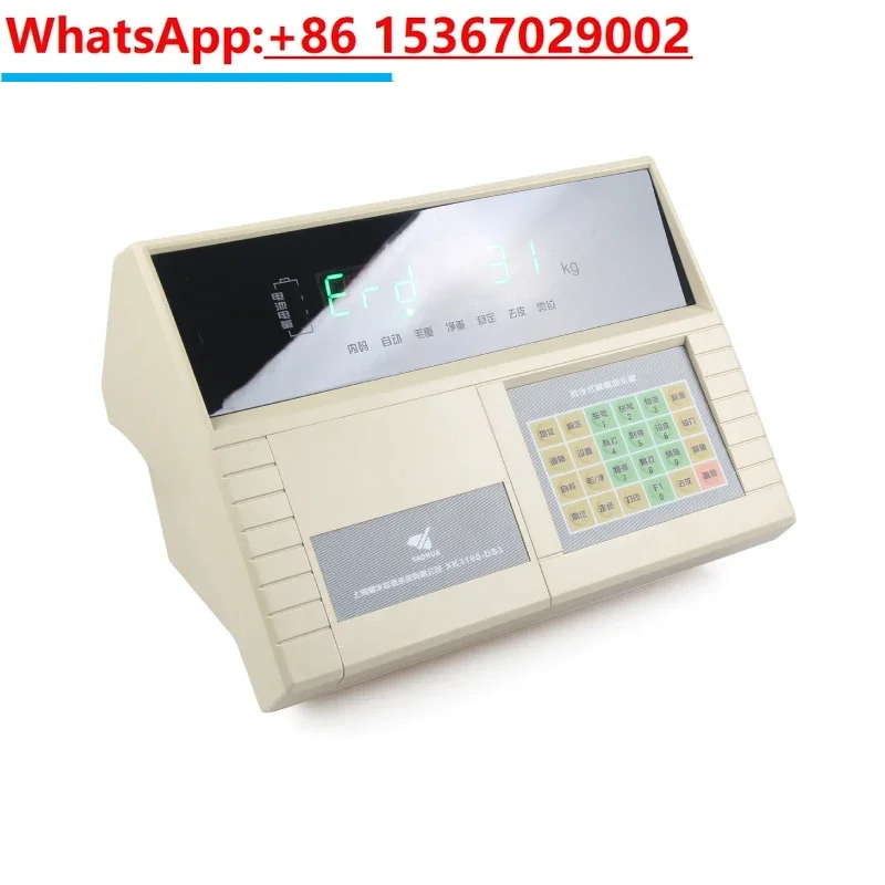 XK3190-DS3 Weighing Display Car Scale Big Floor Scale Digital Instrument Printing Scale Head Scale Head