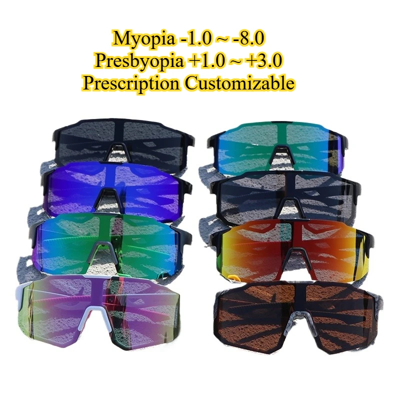 Cycling Glasses Myopia Glasses Man Custom Prescription Polarized Sunglasses Outdoor Sports Professional  UV400 Photochromic lens