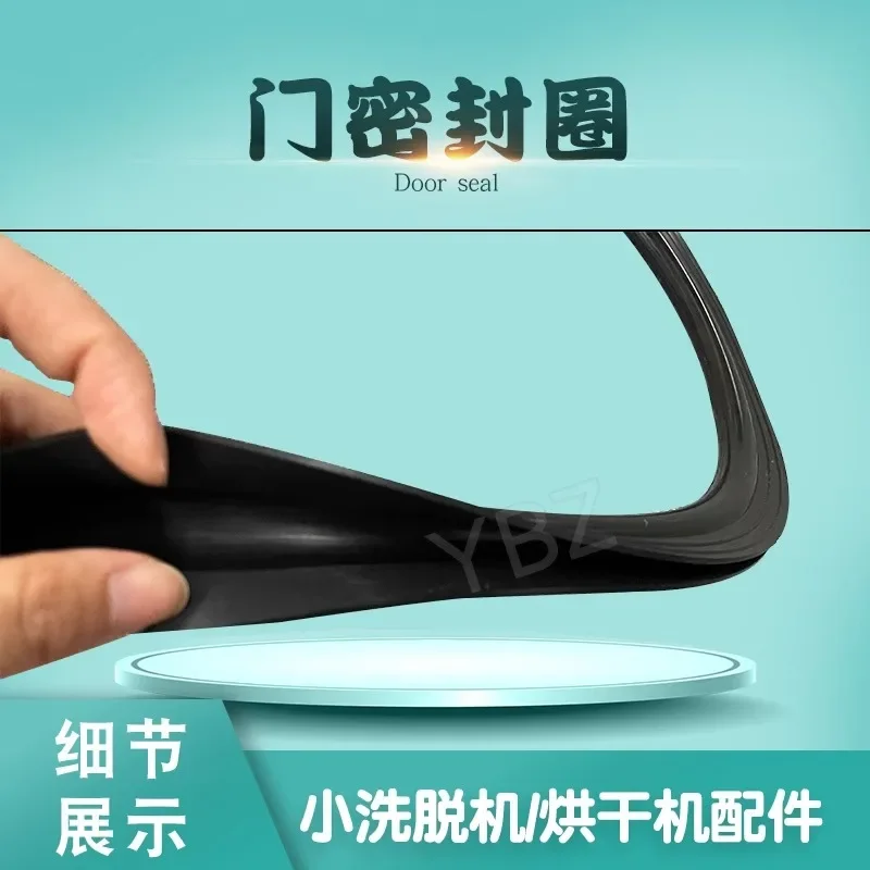 غسالة صناعية صغيرة أوتوماتيكية بالكامل ذات الاستخدام المزدوج مع شريط باب أسود وحلقة إغلاق للباب