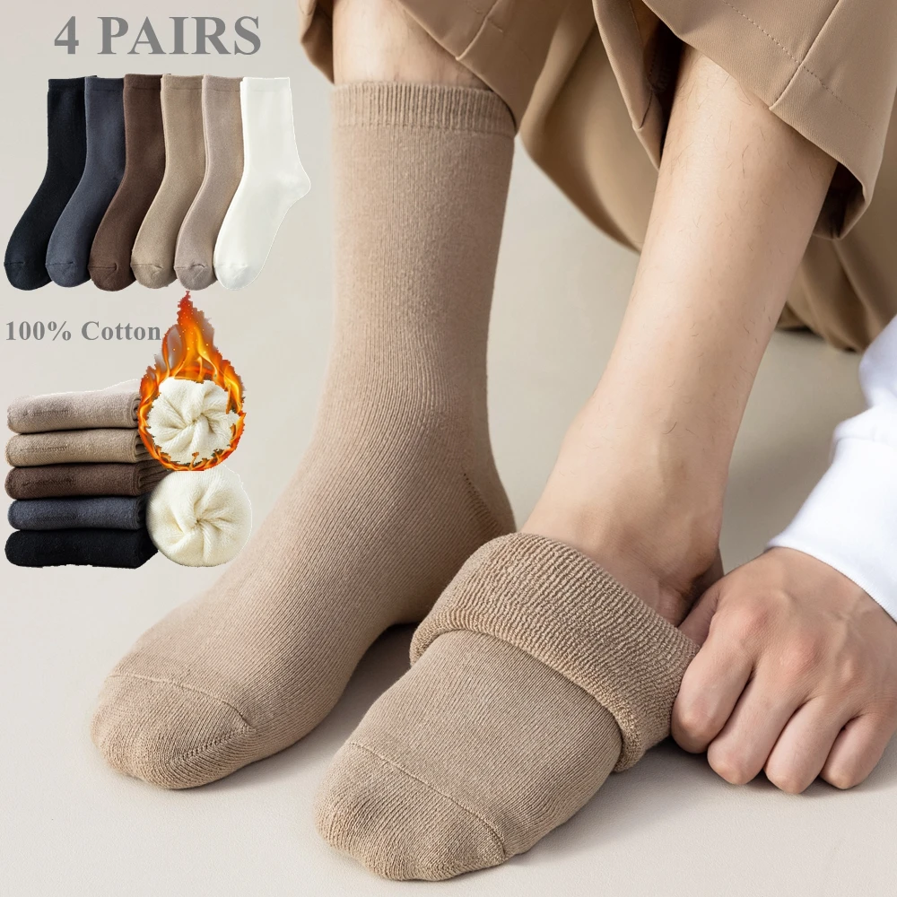 

4 Pairs 100% Cotton Men Socks Thick Fleece Winter Socks Man Warm Thermal Crew Socks Middle Tube Fall