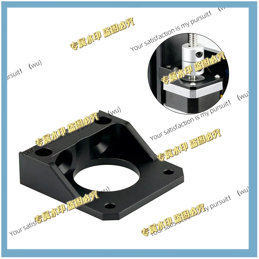 17 Stepping motor bracket 3D printer Z-axis upgrade L-shaped bracket fixed support plate, aluminum alloy plate 1