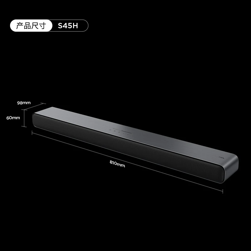 TCL Soundbar S45H Dolby Atmos DTS Virtual: X 100W مكبرات صوت Dolby Home عالية الطاقة AI Sonic الكمون المنخفض بلوتوث SBC فك هدية #5