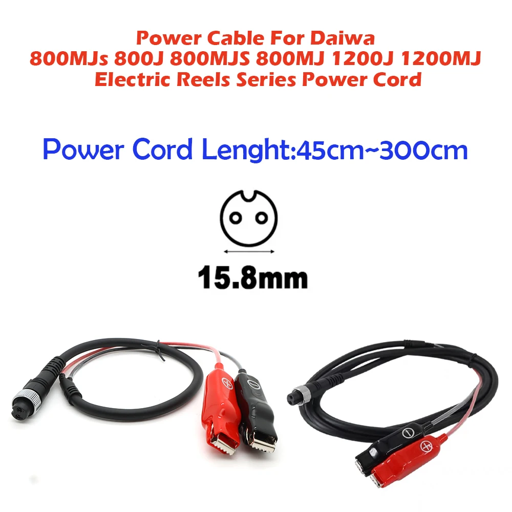 Электрический рыболовный аккумулятор от 45 до 300 см, кабель-адаптер с зажимом типа «крокодил» для SHIMANO DAIWA ECOODA, соединительный кабель для рыболовной батареи