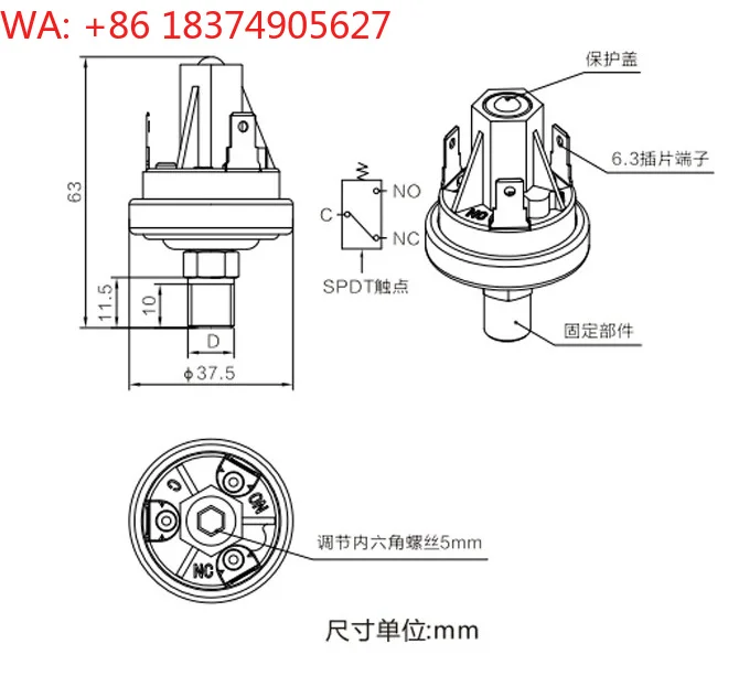 LF20 differential vacuum pressure switch, high-precision pump protection adjustable pressure switch