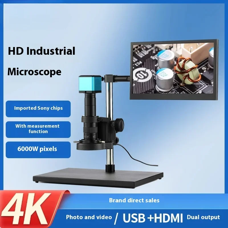 

HDMI high-definition 4K measurement electron microscope digital circuit board mobile phone clock maintenance magnifying glass