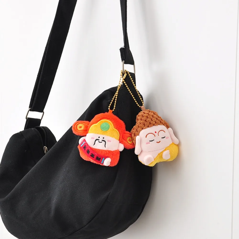 

12pcs/set Guanyin Magnetic Wealth God Keychain Moon Lord Qin Shubao Chinese God Fridge Magnet Zhong Kui Yuchi Gong