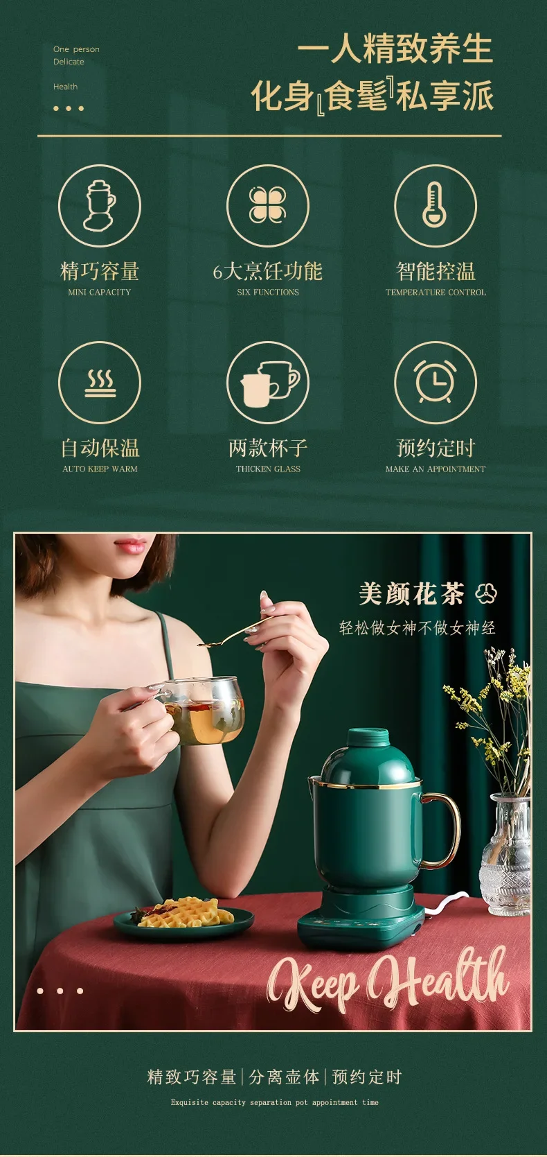 110 فولت/220 فولت غلاية كهربائية شاي سيراميك دفئا الرعاية الصحية الحماية من الحرارة الزائدة لليابان الولايات المتحدة الأمريكية كندا DW #6