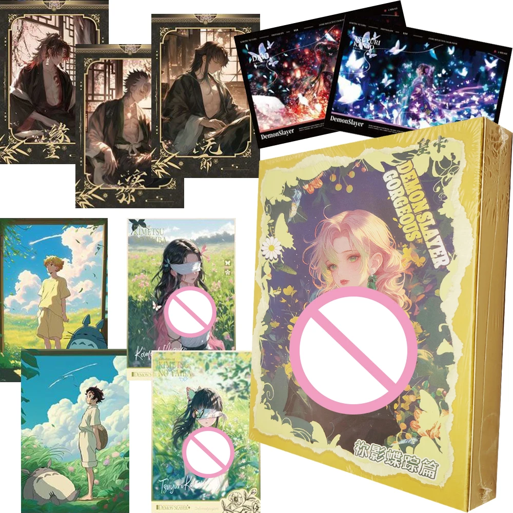 

Anime Demon Slayer 10x15cm Color Paper Hobby Collection Cards Children's Favorite Creative Trendy Peripheral Toy Birthday Gifts