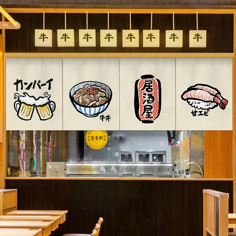 Japanese Door Curtain Izakaya Yakiniku Decoration Short Curtain Japanese Cuisine Shop Bar Counter Partition Hanging Cloth