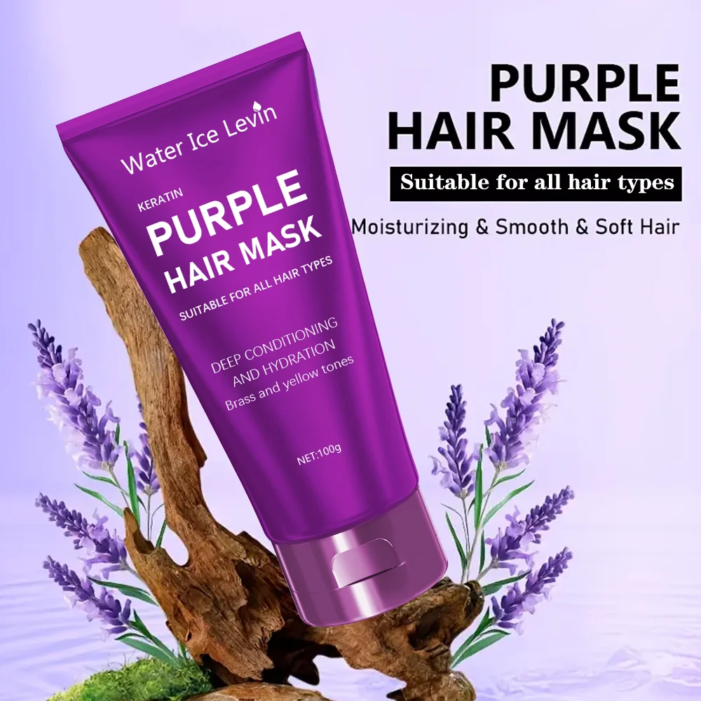 Water Ice Levin Purple Repair Hair Mask Keratin Deep Nourishing Dry Frizzy Damaged Treatment Collagen 5 Second Soft Shiny Care