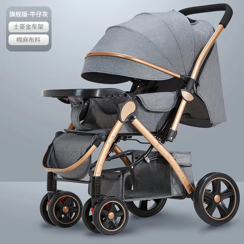 

Baby Stroller Lightweight Easy To Fold Can Sit Lie Down Umbrella Ride Good Four-wheel Height Landscape View