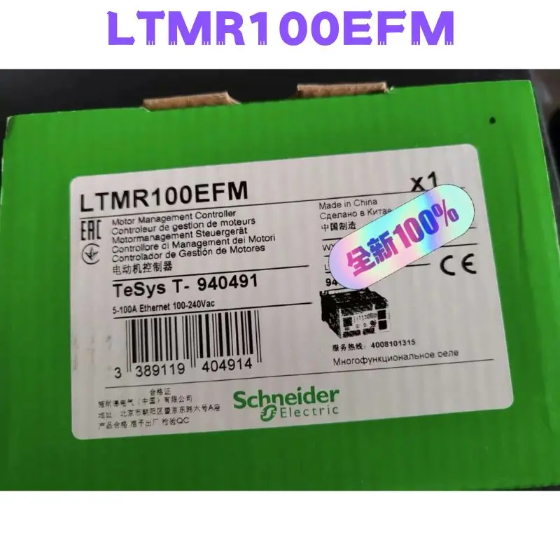 

Brand New And Original LTMR100EFM Controller