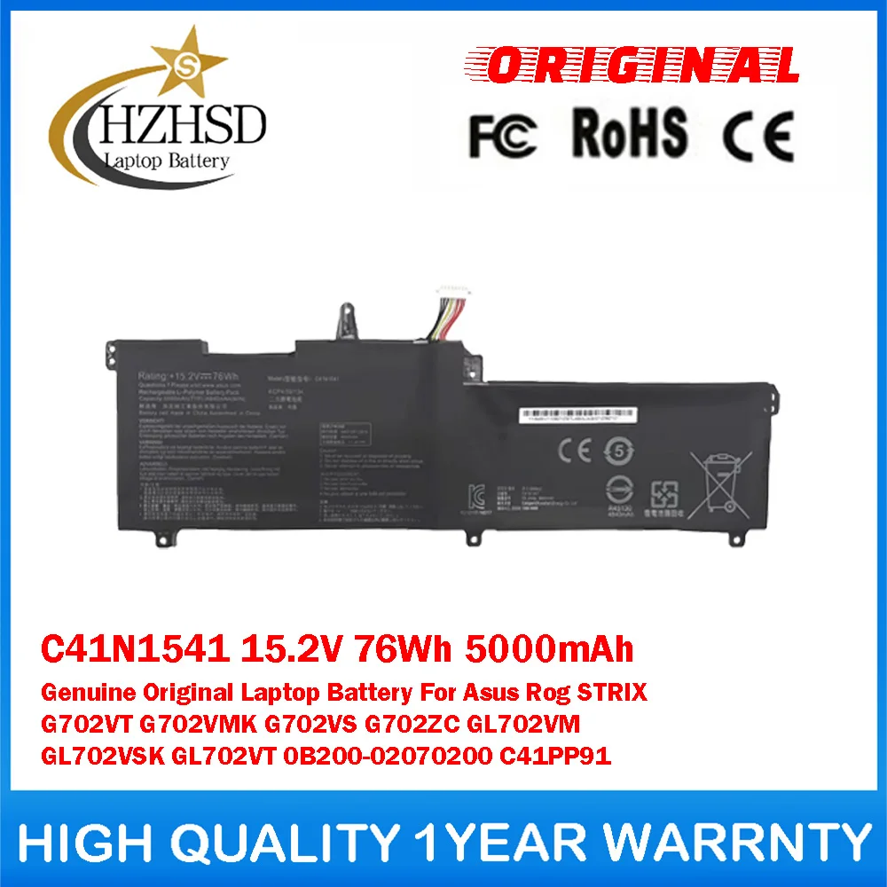 

C41N1541 15,2 В 76 Втч Оригинальный аккумулятор для ноутбука ASUS ROG STRIX G702VT G702VMK G702VS G702ZC GL702VM GL702VSK C41PP91