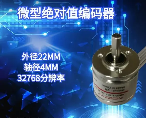 

Mini Single-turn Absolute Value Rotary Encoder SSI Compatible SPI Magnetoelectric 15-bit Resolution