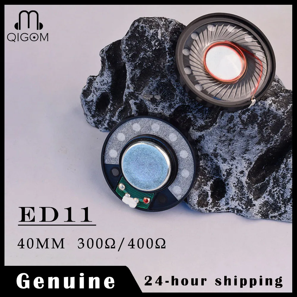 unidad-de-repuesto-para-auriculares-qigom-ed11-1-par-40-mm-300Ω-400Ω-diafragma-de-grafeno-vocal-de-alta-resolucion-reemplazo-de-auriculares