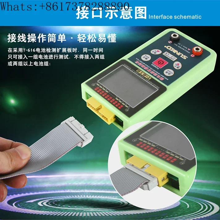 T-616 electric vehicle lithium battery pack voltage detection 7-series 10 series 13 series 16 series tester