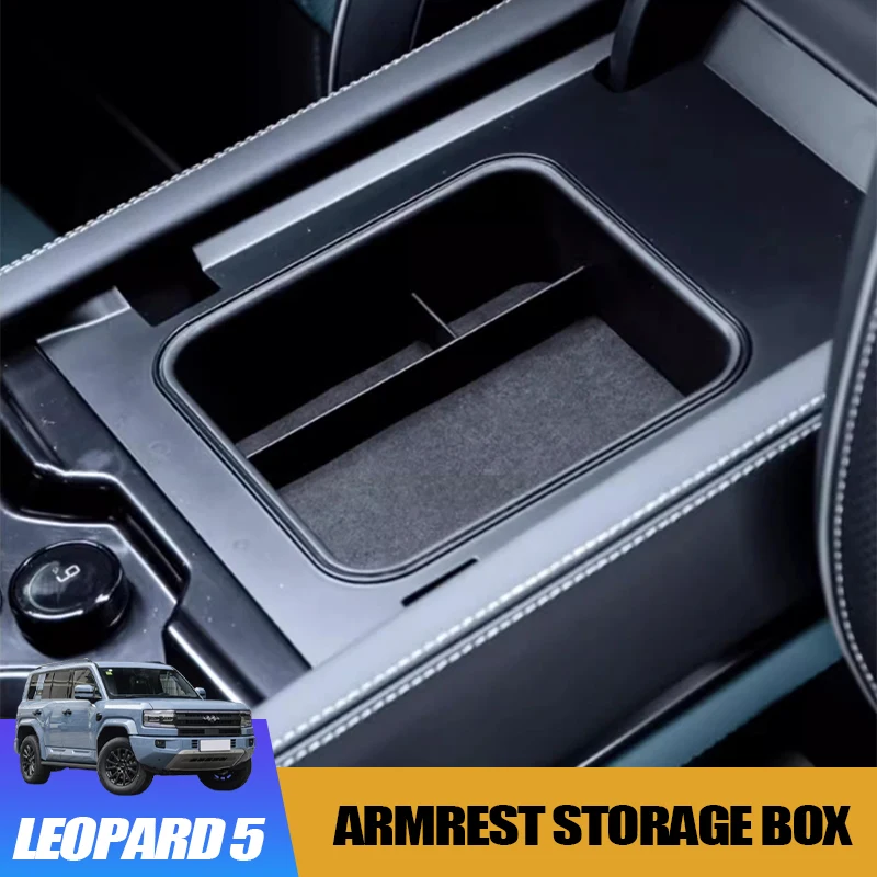

Suede Armrest Storage Box for BYD Leopard 5 Custom Center Refrigerator Compartment Organizer Interior Modification Accessory