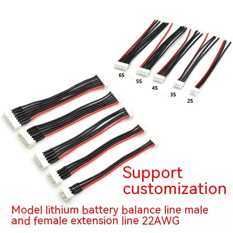 

Model Aviation Lithium Battery Balanced Charging Plug Male Bus 2s 3s 4s 5s 6s Charging Extension Cable 10cm 22awg