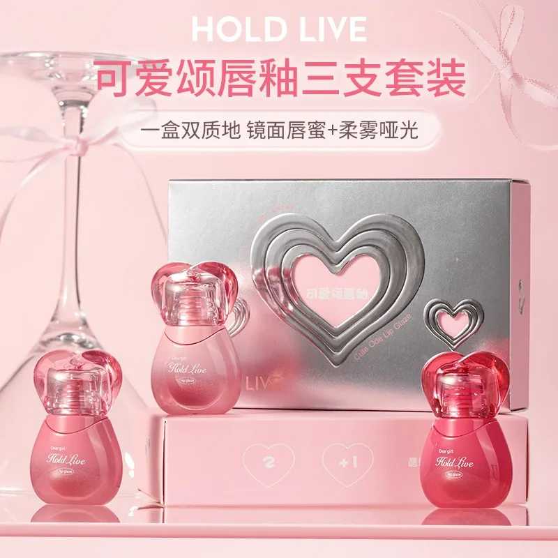 

HOLD LIVE Lovely Lip Gloss Set Watery Shine Lip Tint Moisturizing Nude Lipstick Perfect Gift
