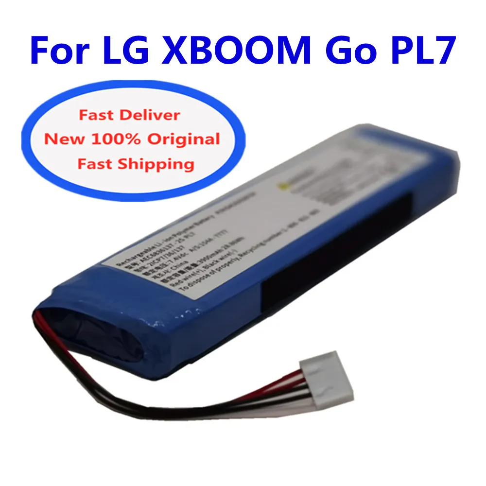 7.4V 3900Mah Batter… - image