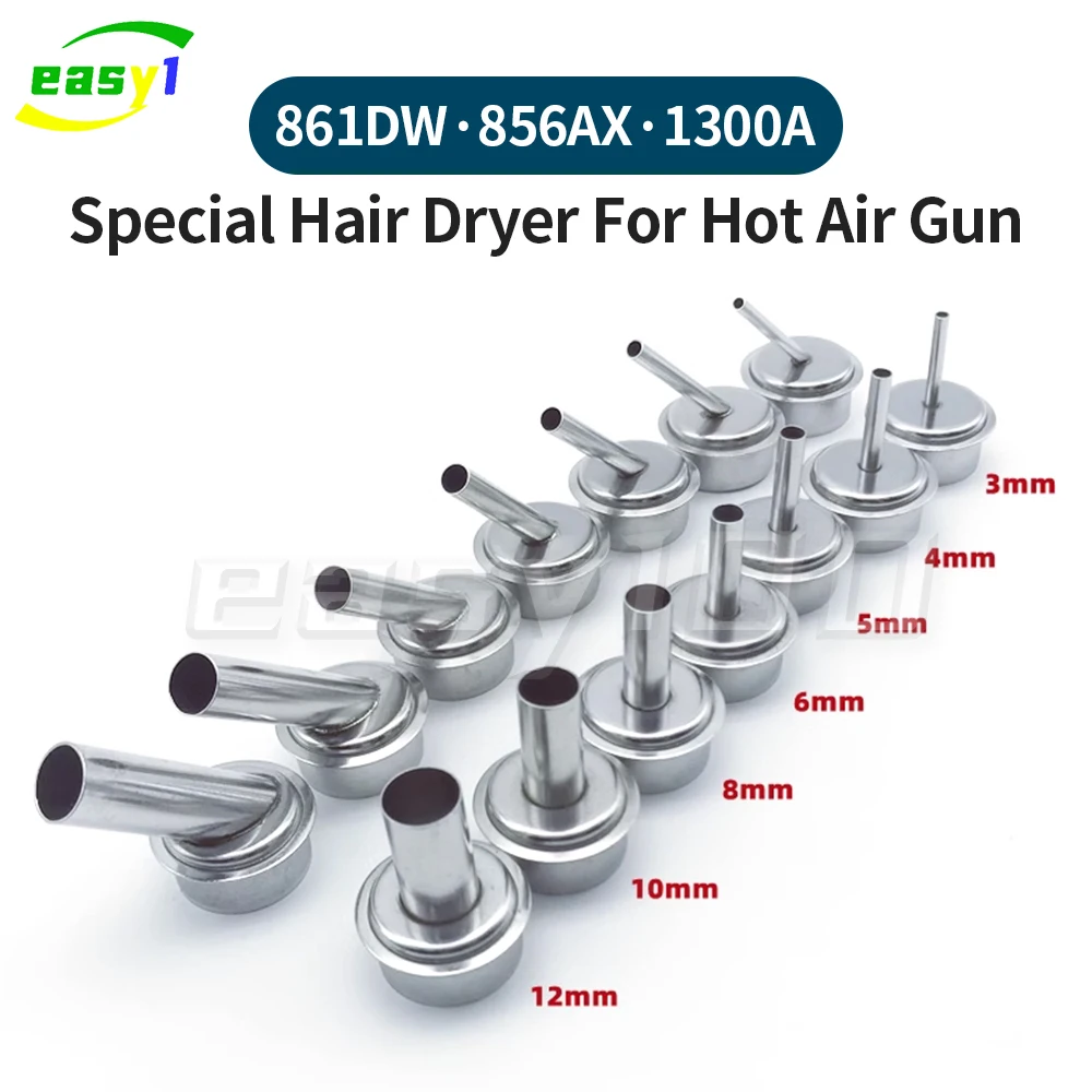 Boquilla de pistola de aire caliente para Estación de soldadura Quick 861DW 856AX TR1300A, boquilla de calor doblada de 45/90 grados, 3/5/6/7/8/10/12mm