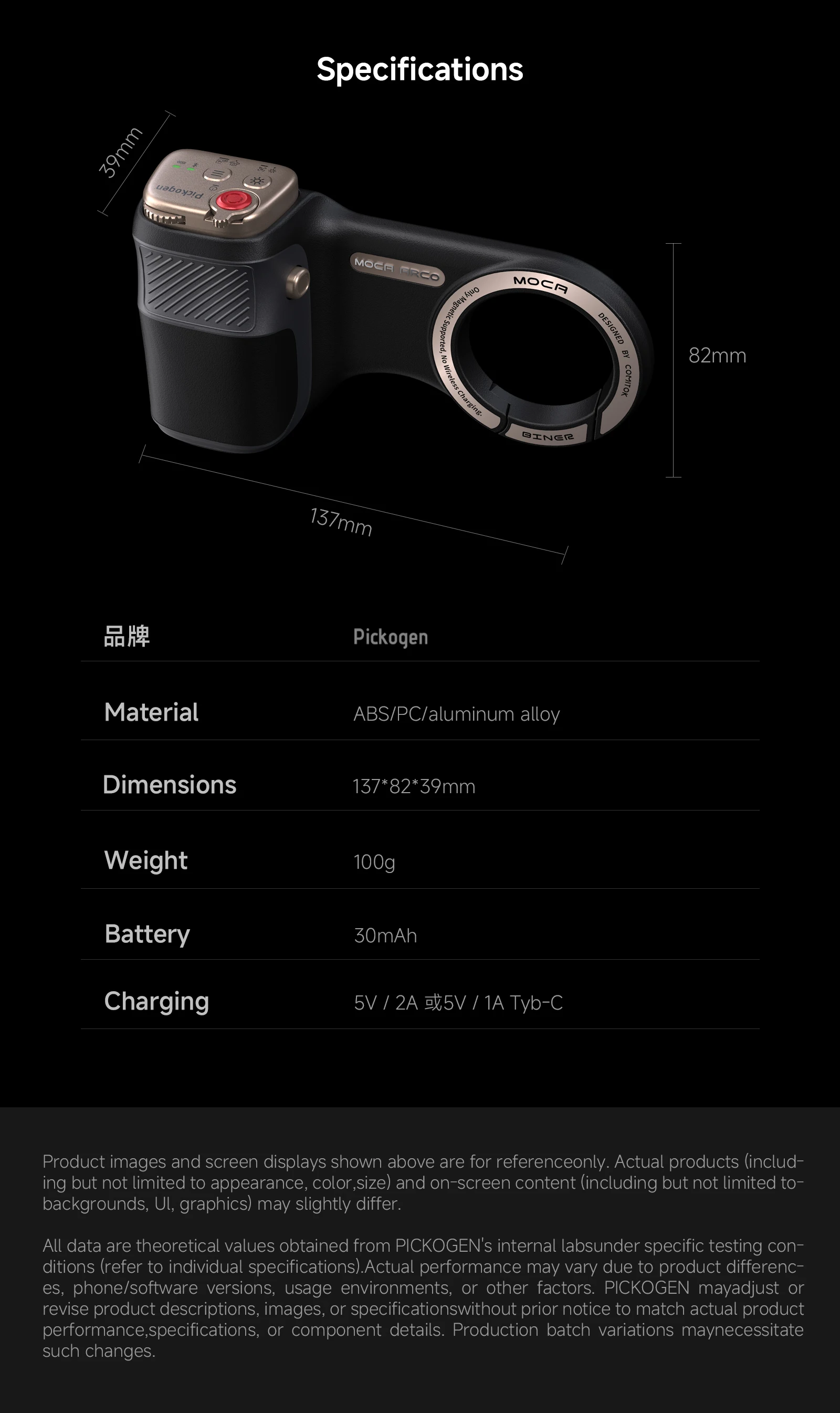 PICKOGEN Magnetischer Fotografie-Handgriff-Kit für iPhone 16/17 Pro Max Abnehmbarer Fernbedienungsgriff mit 17mm Gewinde Handyhülle – Detail 11