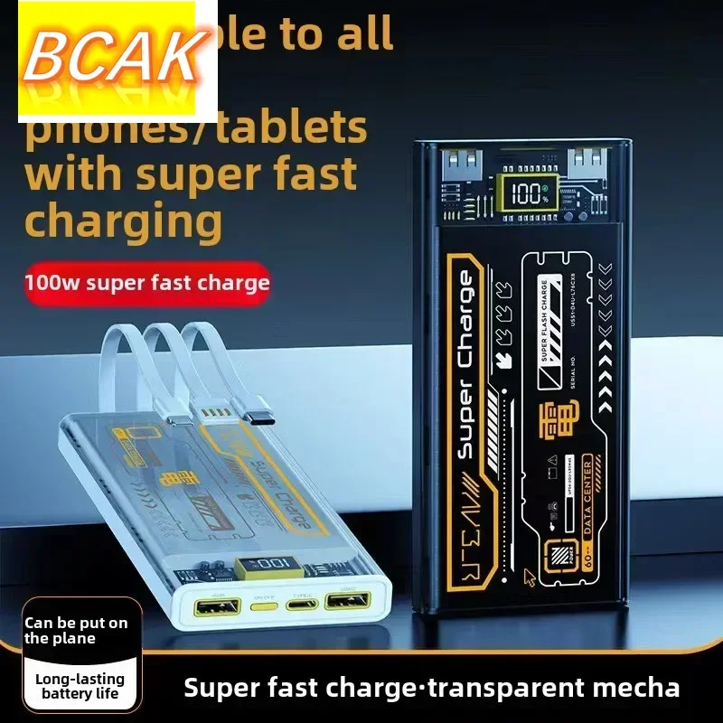 Universal BCAK Transparent Mecha Wind Power Bank Fast Charging Belt Cable 20000mAh Small Portable  Outdoor Mobile Power Supply