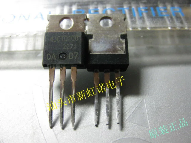 5 قطعة/الوحدة جديد الأصلي 43CTQ100 الصمام الثلاثي الدوائر المتكاملة نوعية جيدة في الأوراق المالية